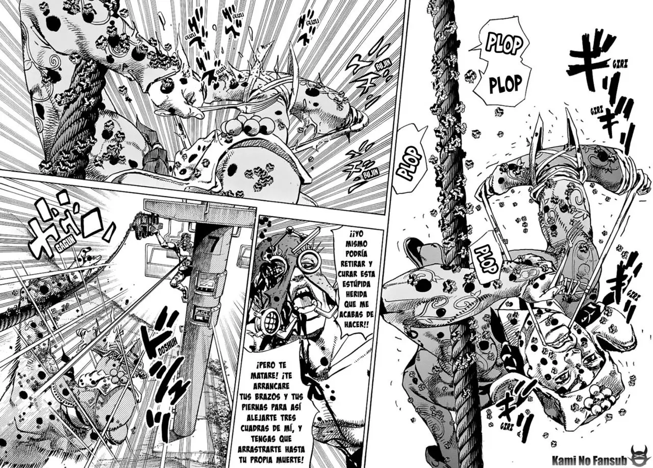 JoJo's Bizarre Adventure - Parte 8: JoJolion capítulo 69, página 13