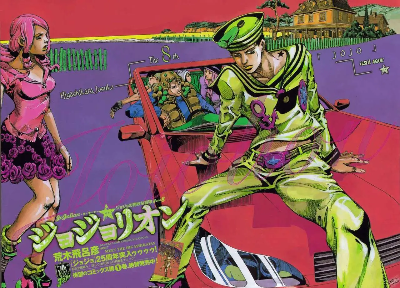 JoJo's Bizarre Adventure - Parte 8: JoJolion capítulo 7, página 3