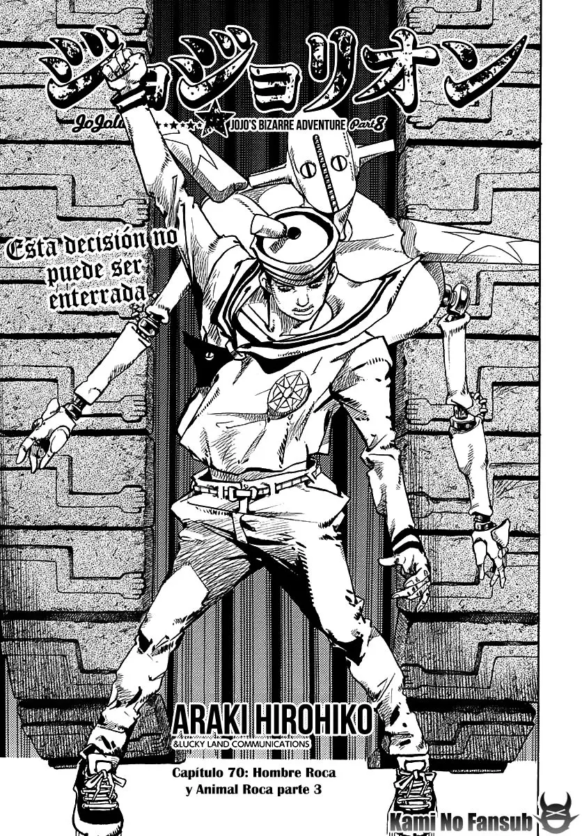 JoJo's Bizarre Adventure - Parte 8: JoJolion capítulo 70, página 2