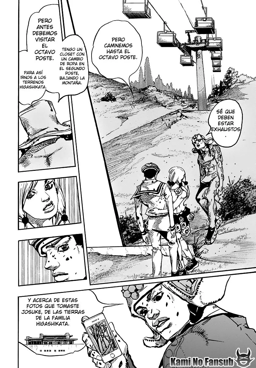 JoJo's Bizarre Adventure - Parte 8: JoJolion capítulo 70, página 17