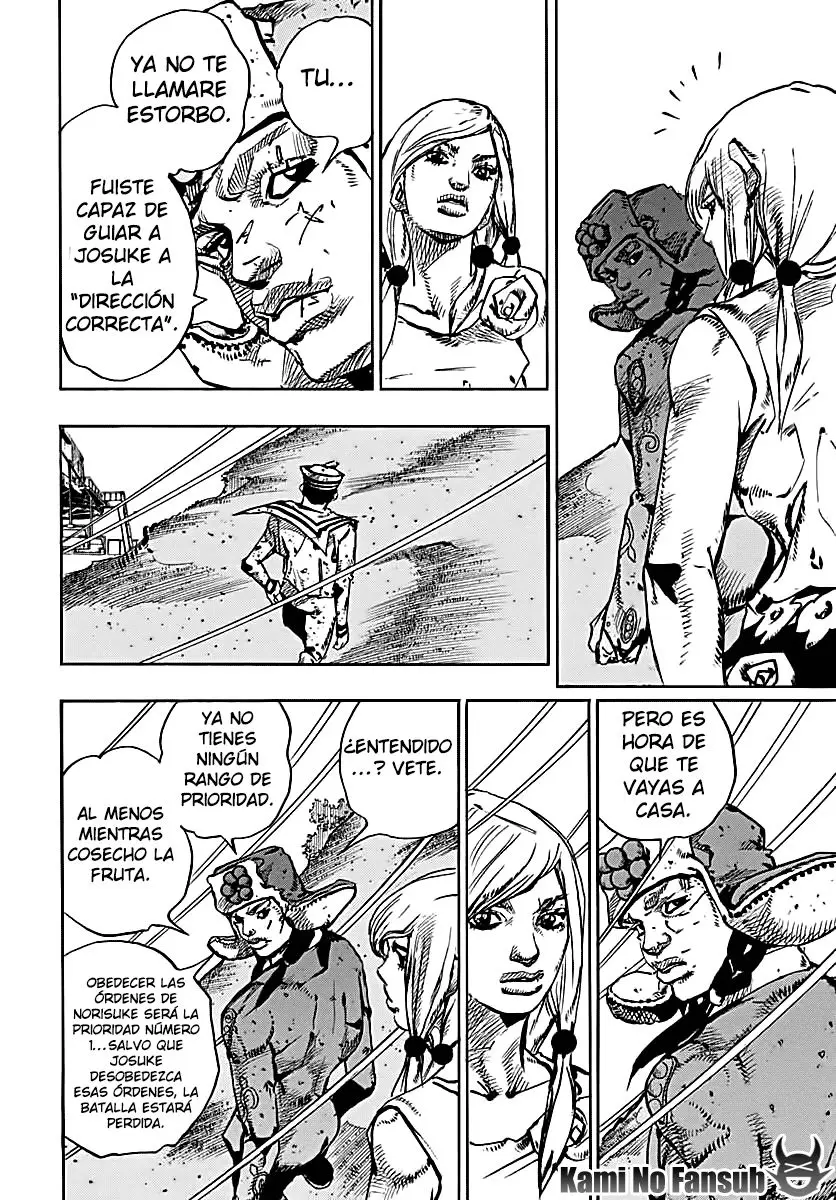 JoJo's Bizarre Adventure - Parte 8: JoJolion capítulo 71, página 4