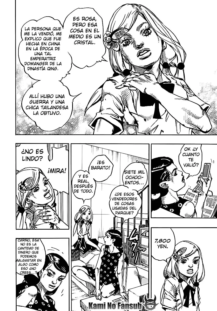 JoJo's Bizarre Adventure - Parte 8: JoJolion capítulo 71, página 8