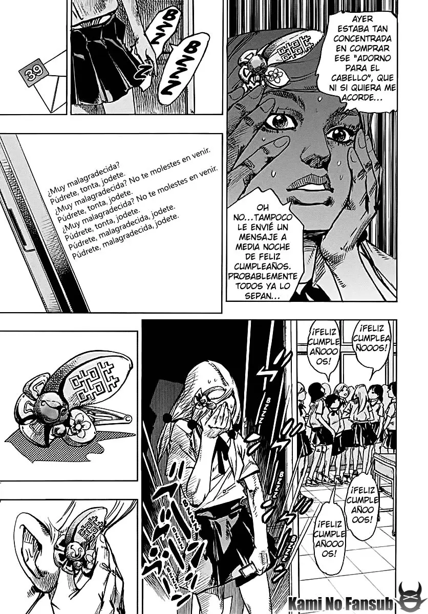 JoJo's Bizarre Adventure - Parte 8: JoJolion capítulo 71, página 11