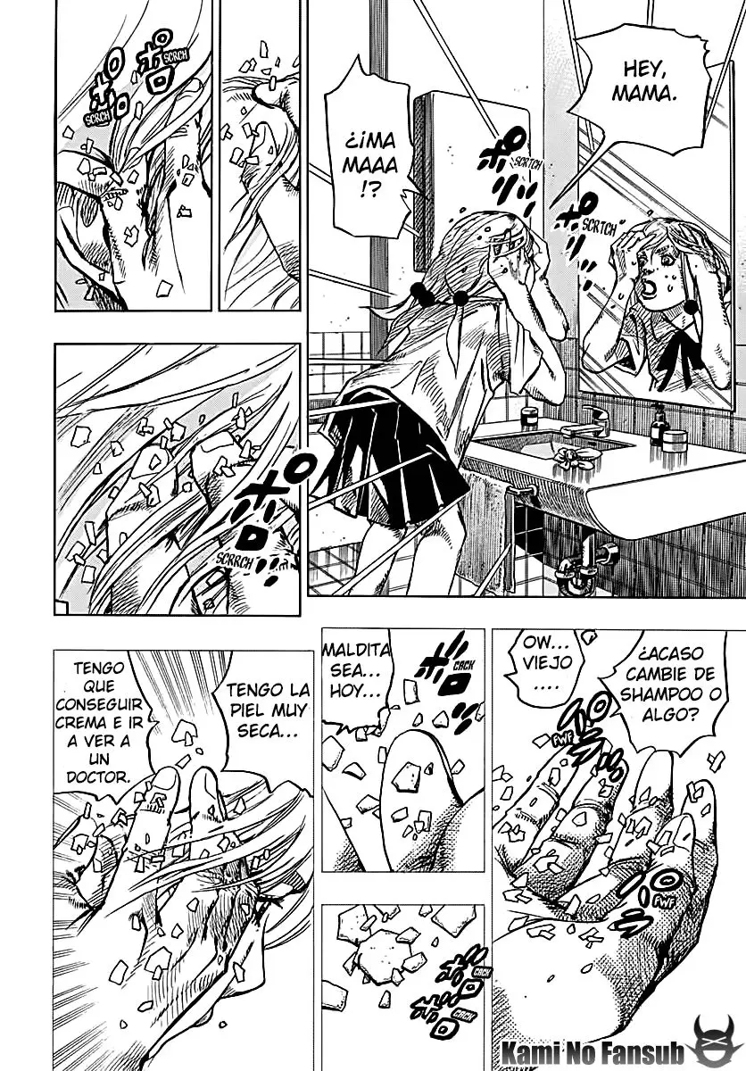 JoJo's Bizarre Adventure - Parte 8: JoJolion capítulo 71, página 12