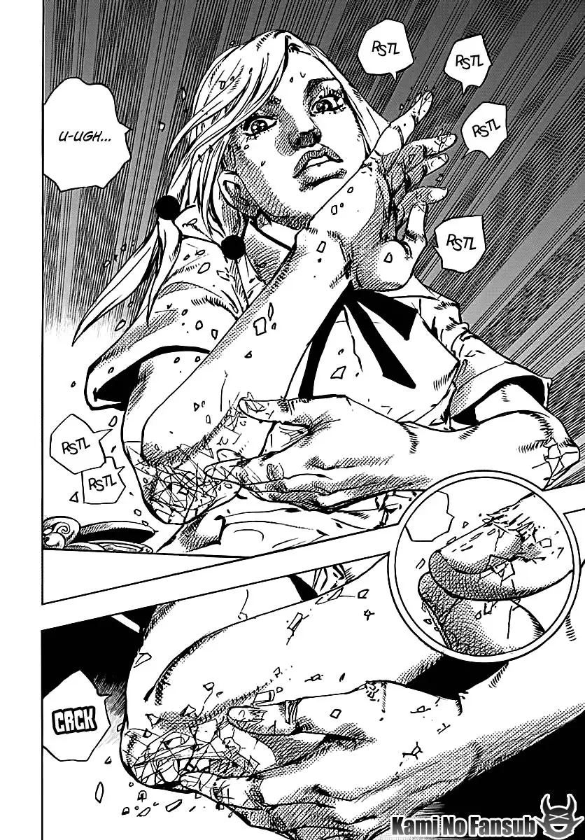 JoJo's Bizarre Adventure - Parte 8: JoJolion capítulo 71, página 14