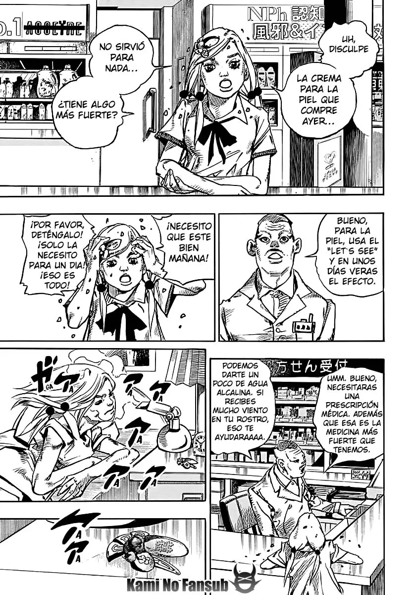 JoJo's Bizarre Adventure - Parte 8: JoJolion capítulo 71, página 15