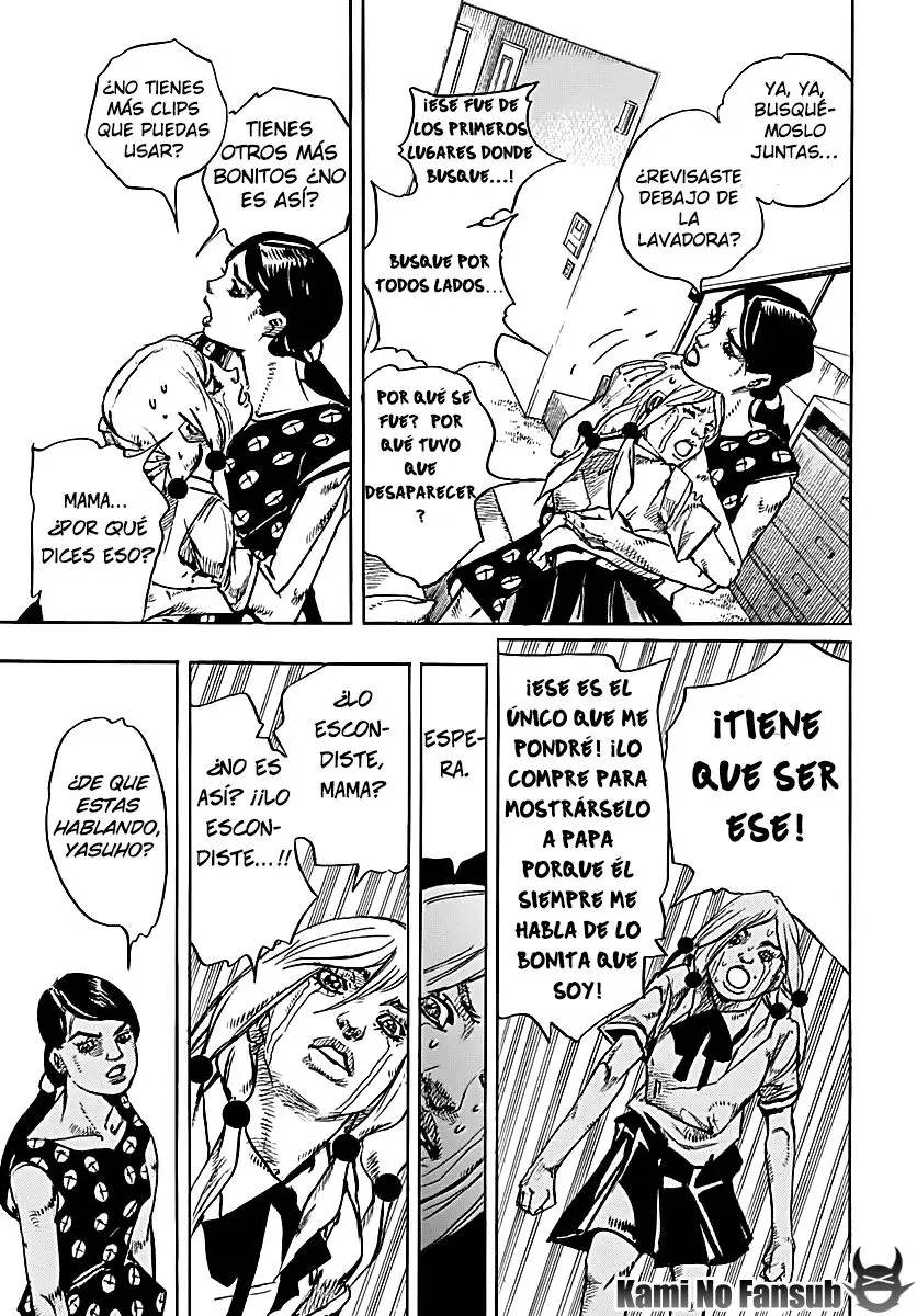 JoJo's Bizarre Adventure - Parte 8: JoJolion capítulo 71, página 21