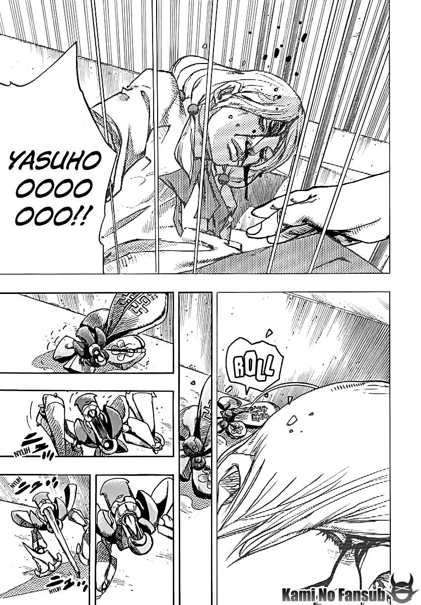 JoJo's Bizarre Adventure - Parte 8: JoJolion capítulo 71, página 25