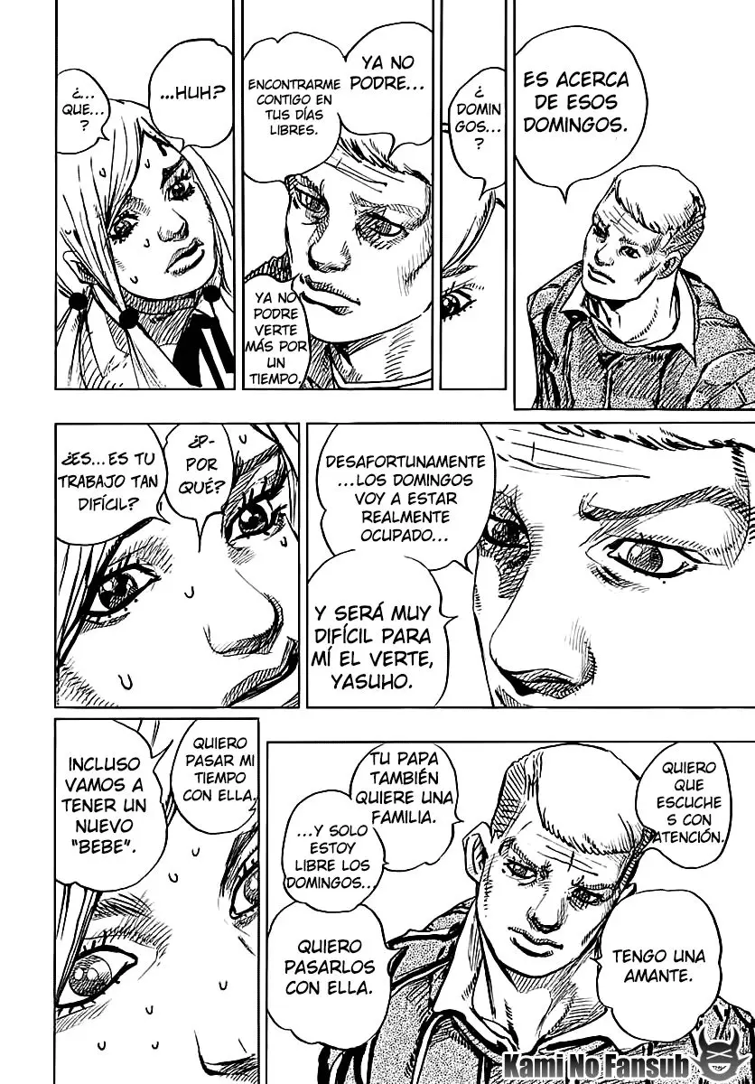 JoJo's Bizarre Adventure - Parte 8: JoJolion capítulo 71, página 30