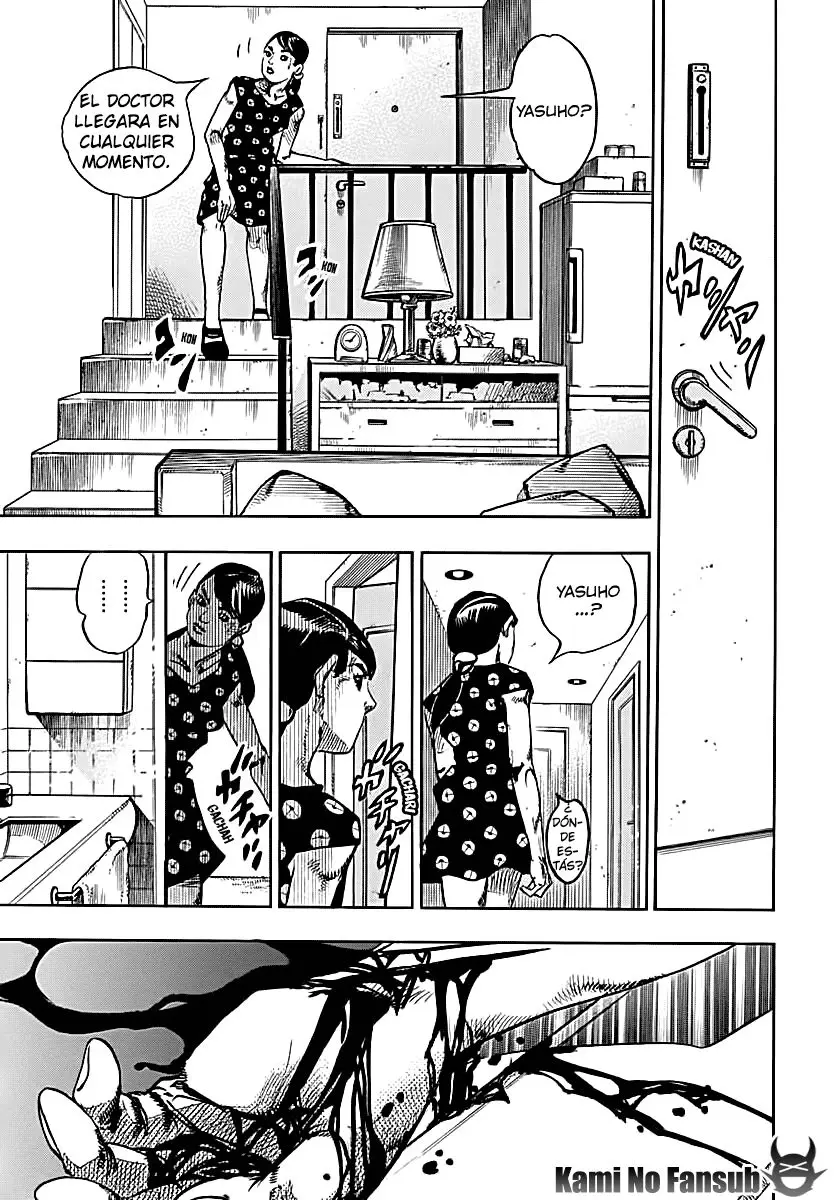 JoJo's Bizarre Adventure - Parte 8: JoJolion capítulo 71, página 33