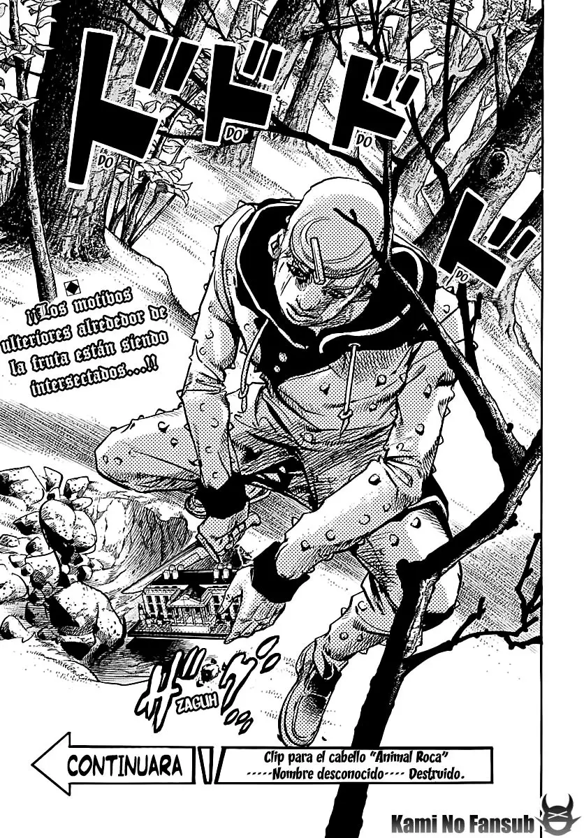 JoJo's Bizarre Adventure - Parte 8: JoJolion capítulo 71, página 44