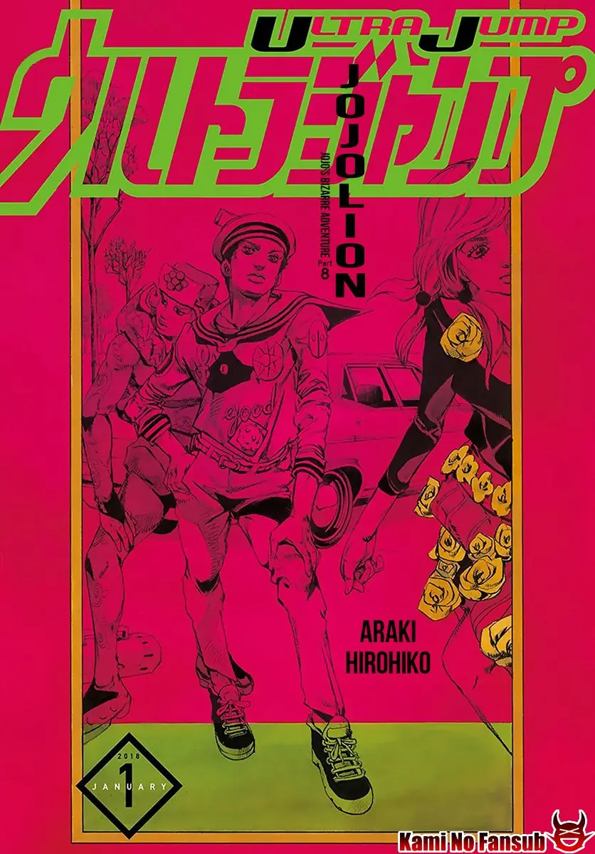JoJo's Bizarre Adventure - Parte 8: JoJolion capítulo 72, página 2