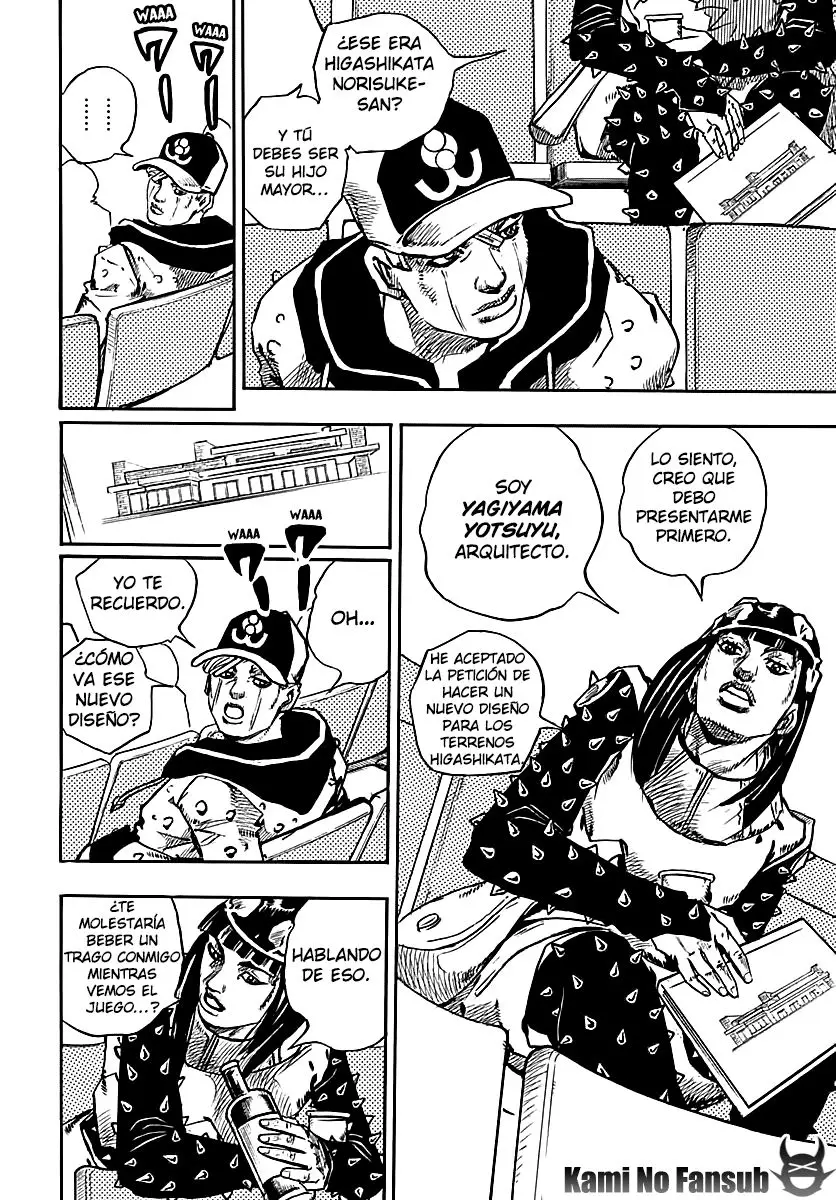 JoJo's Bizarre Adventure - Parte 8: JoJolion capítulo 72, página 12