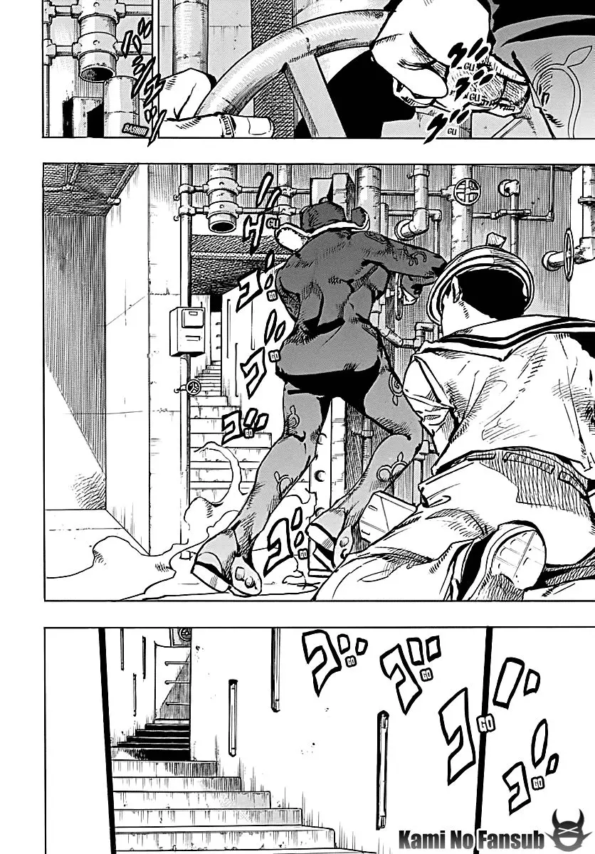 JoJo's Bizarre Adventure - Parte 8: JoJolion capítulo 72, página 17