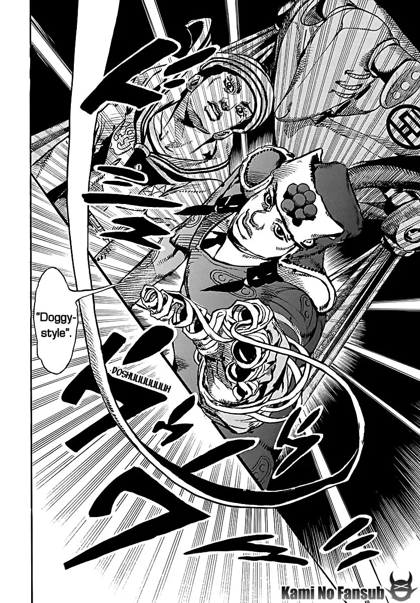 JoJo's Bizarre Adventure - Parte 8: JoJolion capítulo 72, página 25
