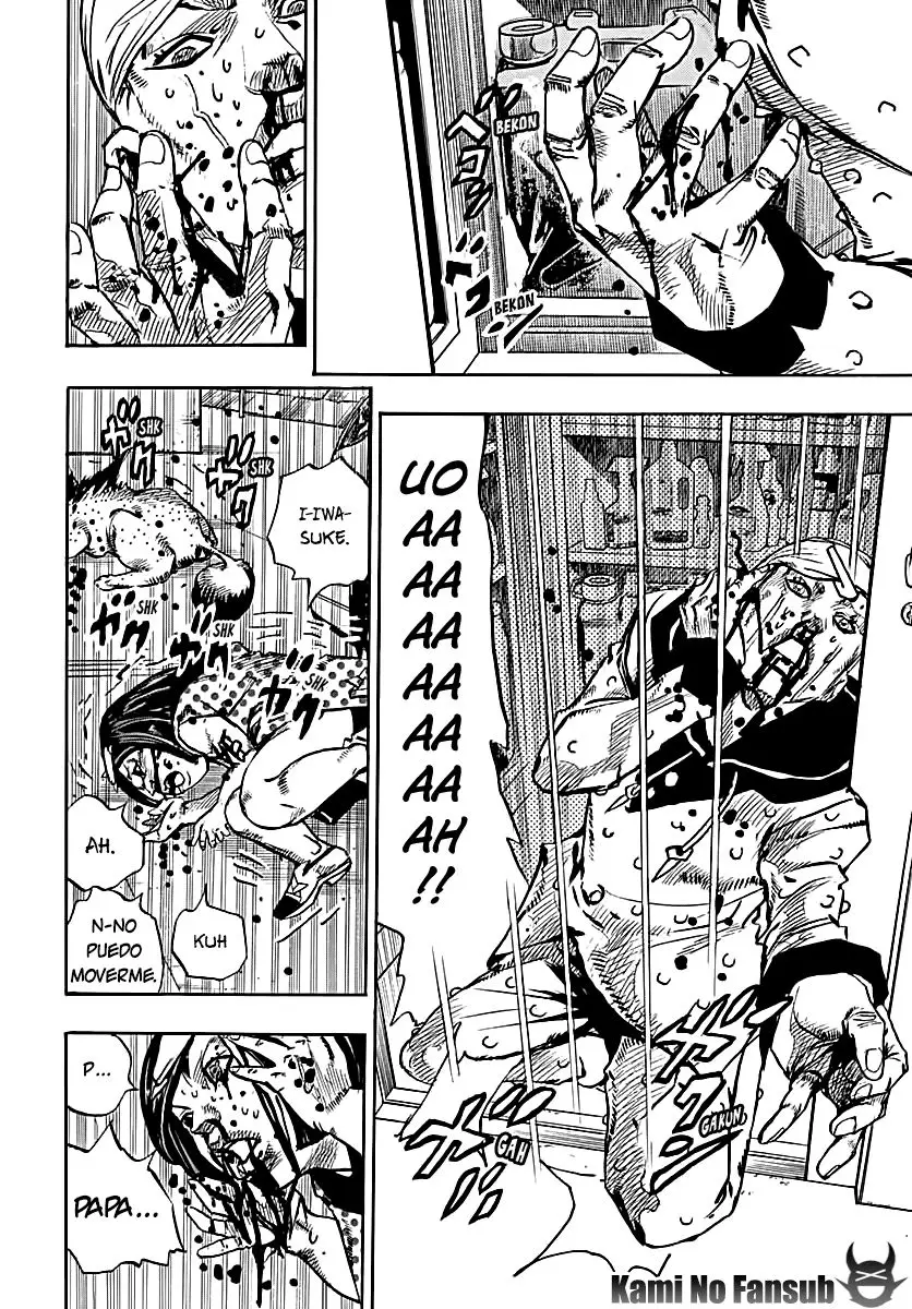 JoJo's Bizarre Adventure - Parte 8: JoJolion capítulo 73, página 5