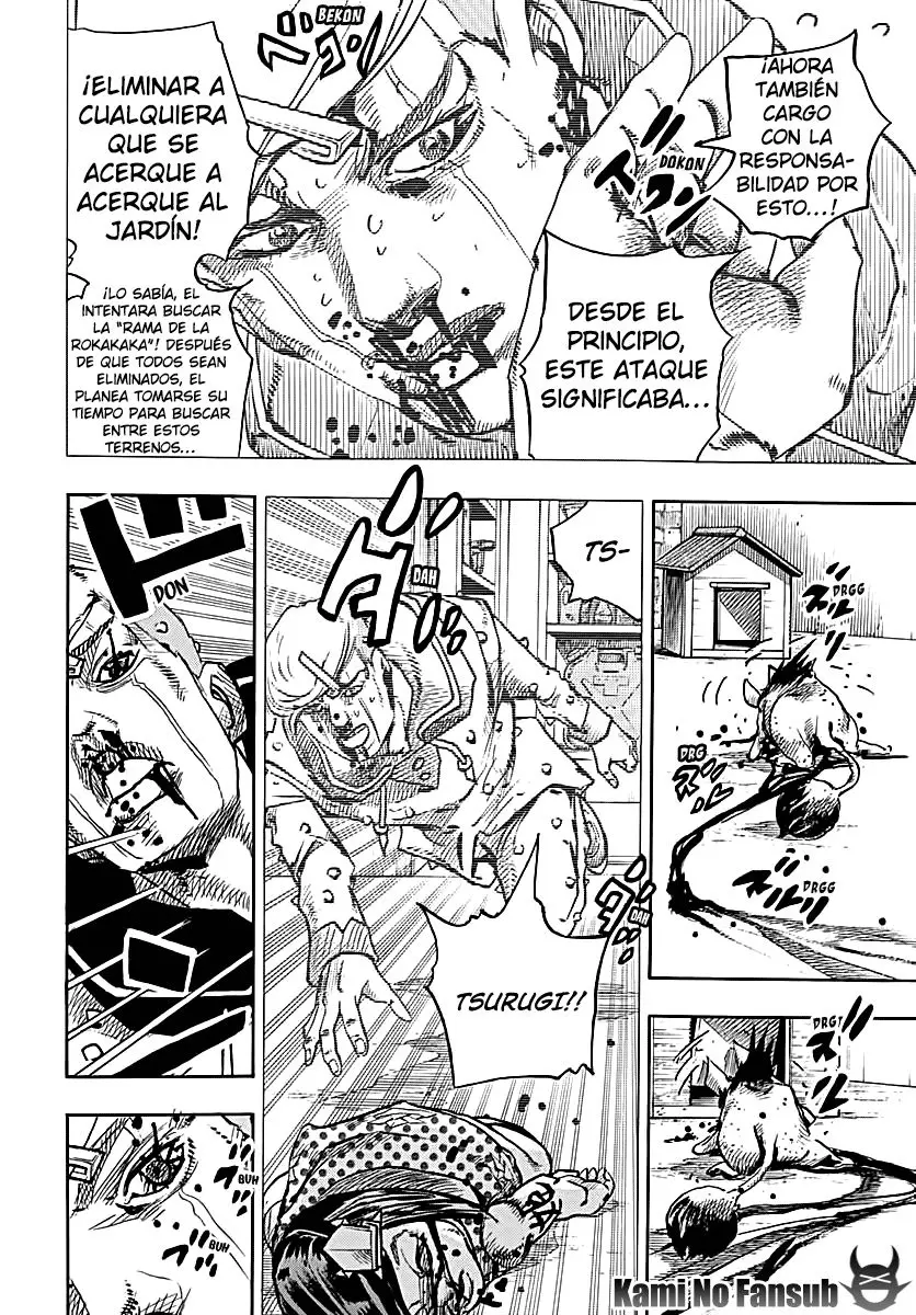 JoJo's Bizarre Adventure - Parte 8: JoJolion capítulo 73, página 7