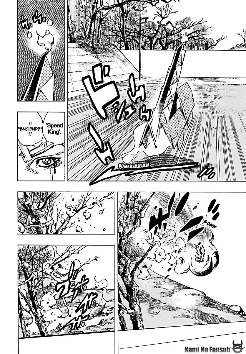 JoJo's Bizarre Adventure - Parte 8: JoJolion capítulo 74, página 14