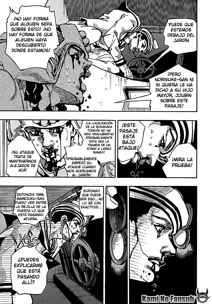 JoJo's Bizarre Adventure - Parte 8: JoJolion capítulo 74, página 18