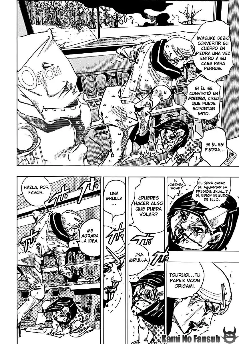 JoJo's Bizarre Adventure - Parte 8: JoJolion capítulo 74, página 24