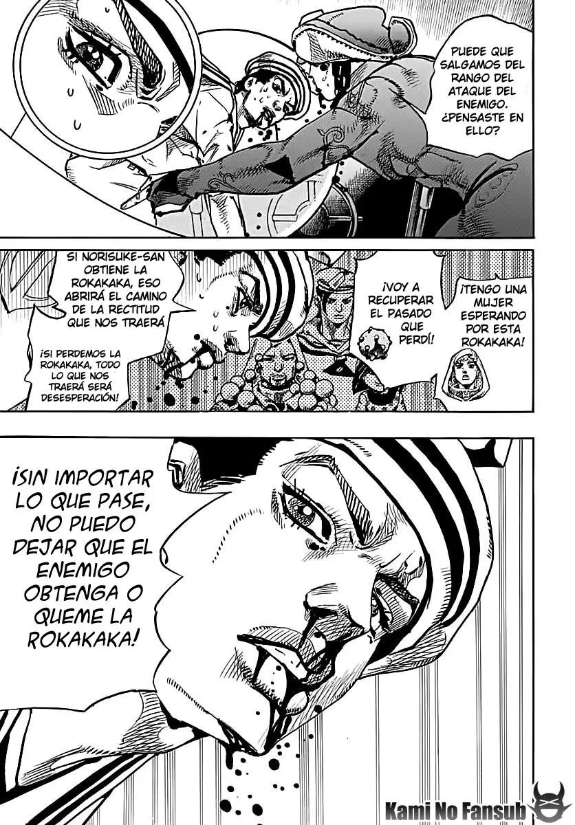 JoJo's Bizarre Adventure - Parte 8: JoJolion capítulo 74, página 28