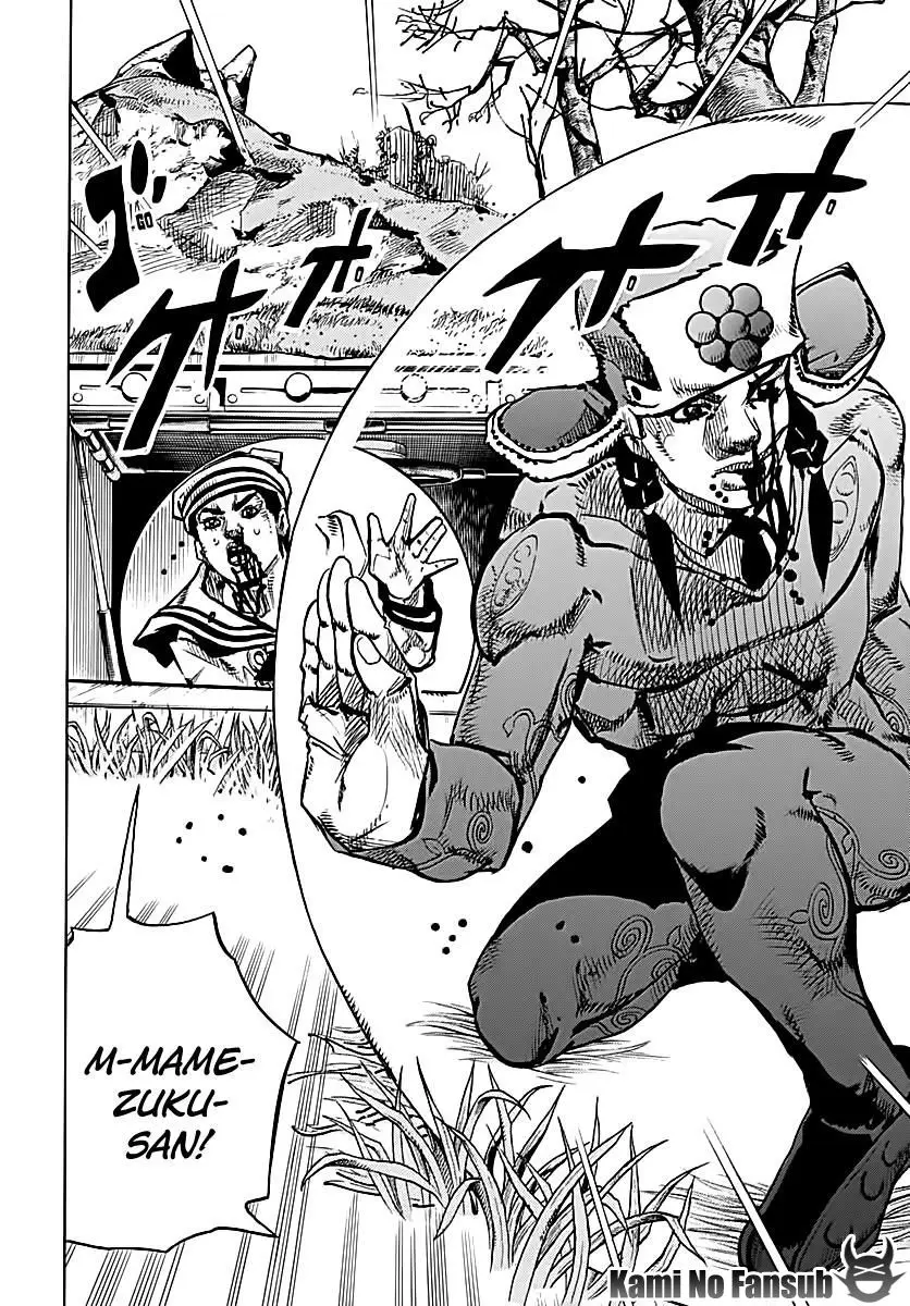 JoJo's Bizarre Adventure - Parte 8: JoJolion capítulo 74, página 31