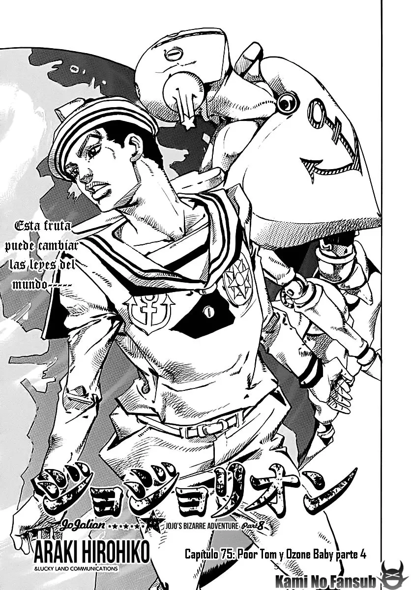 JoJo's Bizarre Adventure - Parte 8: JoJolion capítulo 75, página 2