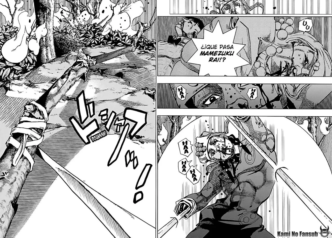 JoJo's Bizarre Adventure - Parte 8: JoJolion capítulo 75, página 6