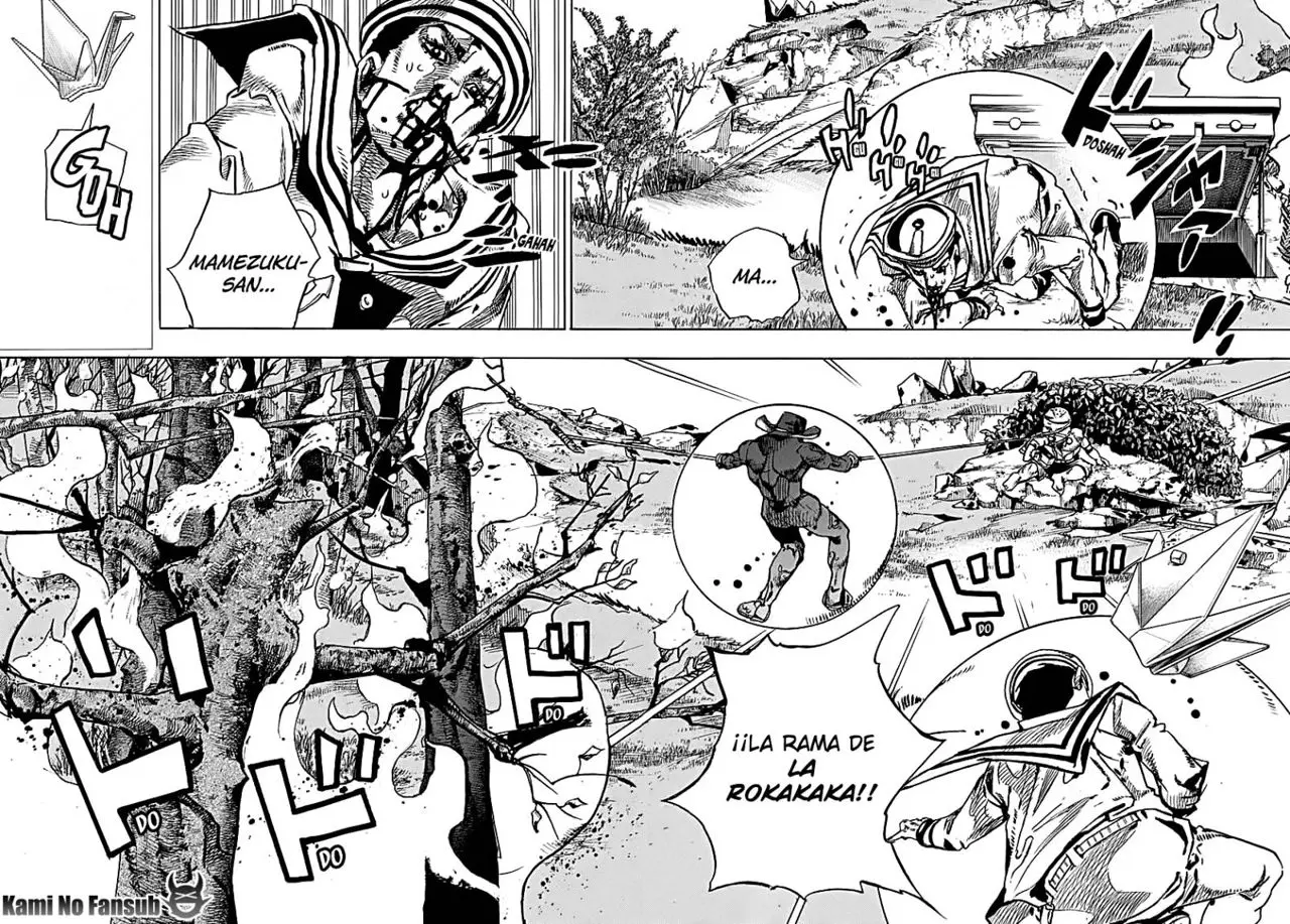 JoJo's Bizarre Adventure - Parte 8: JoJolion capítulo 75, página 7