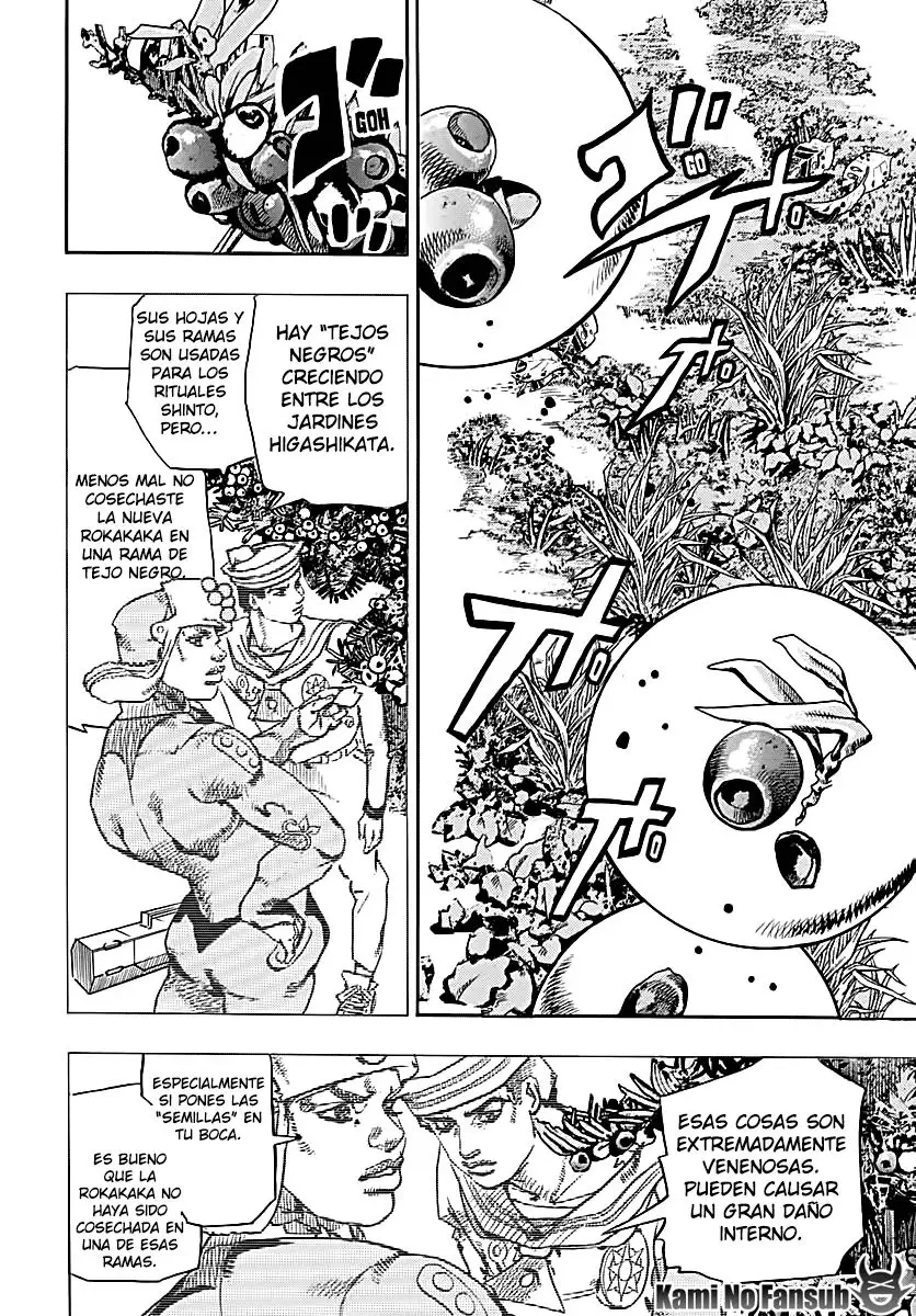 JoJo's Bizarre Adventure - Parte 8: JoJolion capítulo 75, página 16