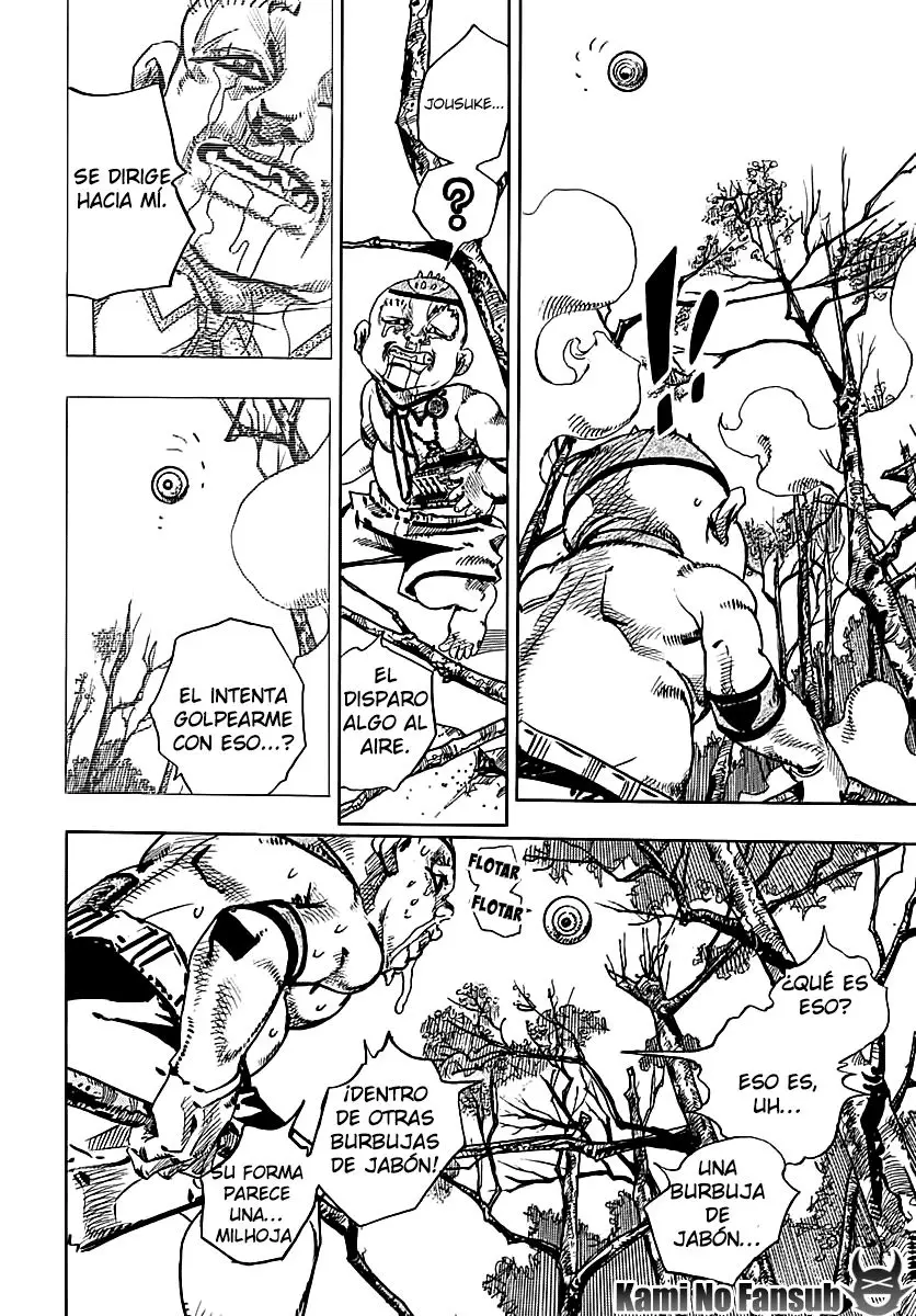 JoJo's Bizarre Adventure - Parte 8: JoJolion capítulo 75, página 33
