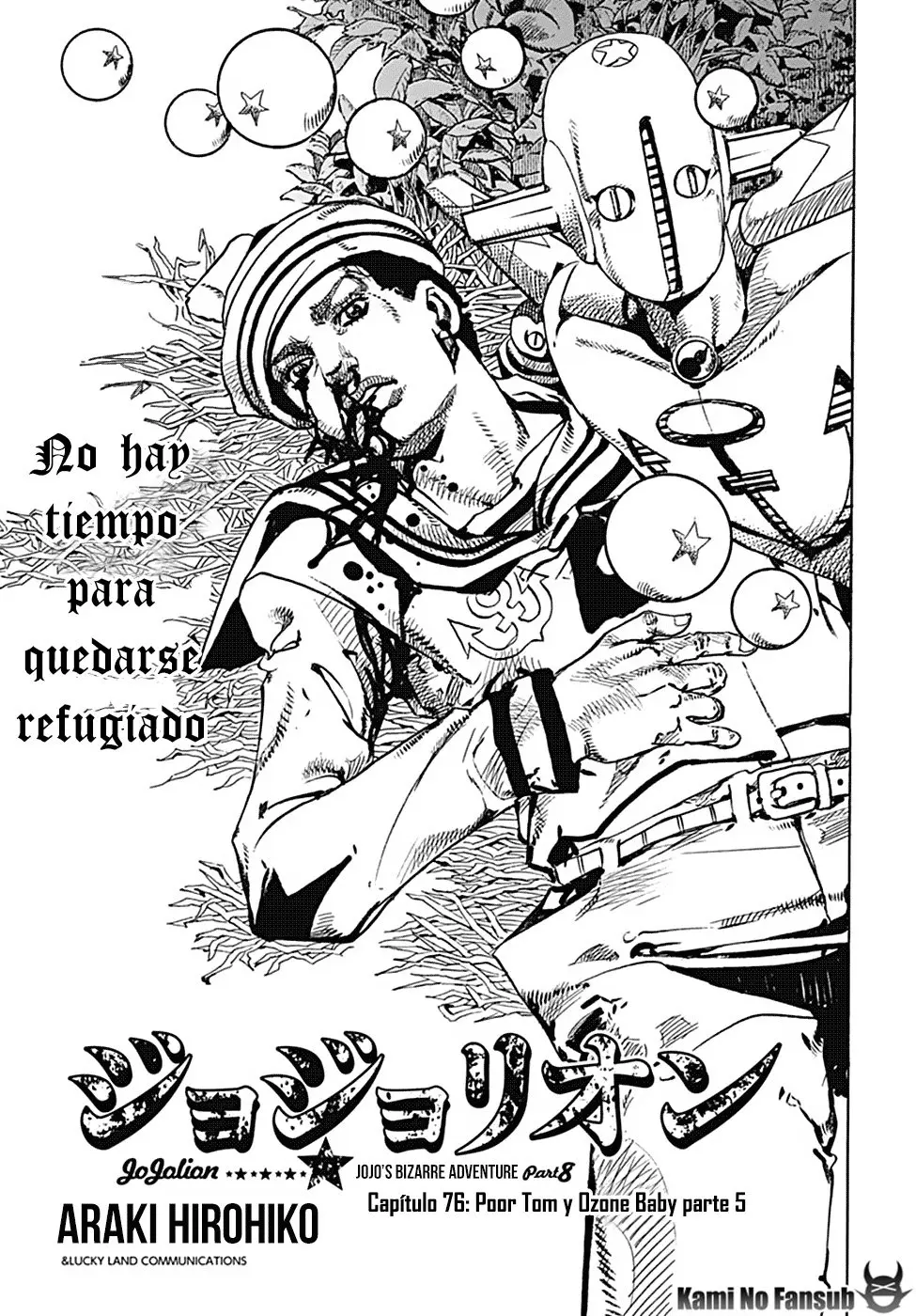 JoJo's Bizarre Adventure - Parte 8: JoJolion capítulo 76, página 2