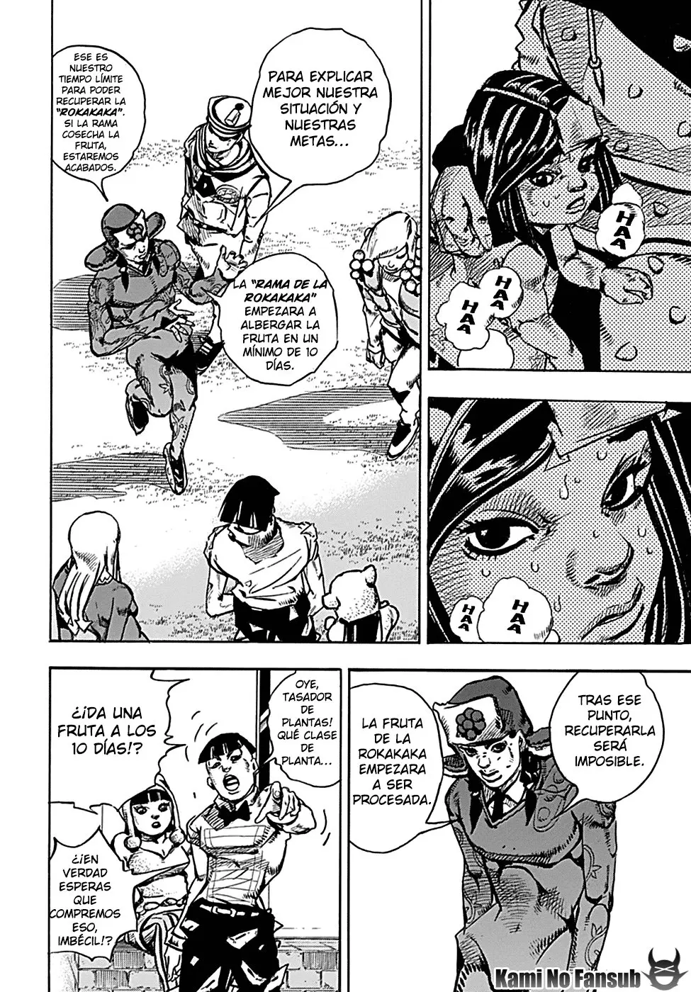 JoJo's Bizarre Adventure - Parte 8: JoJolion capítulo 77, página 10