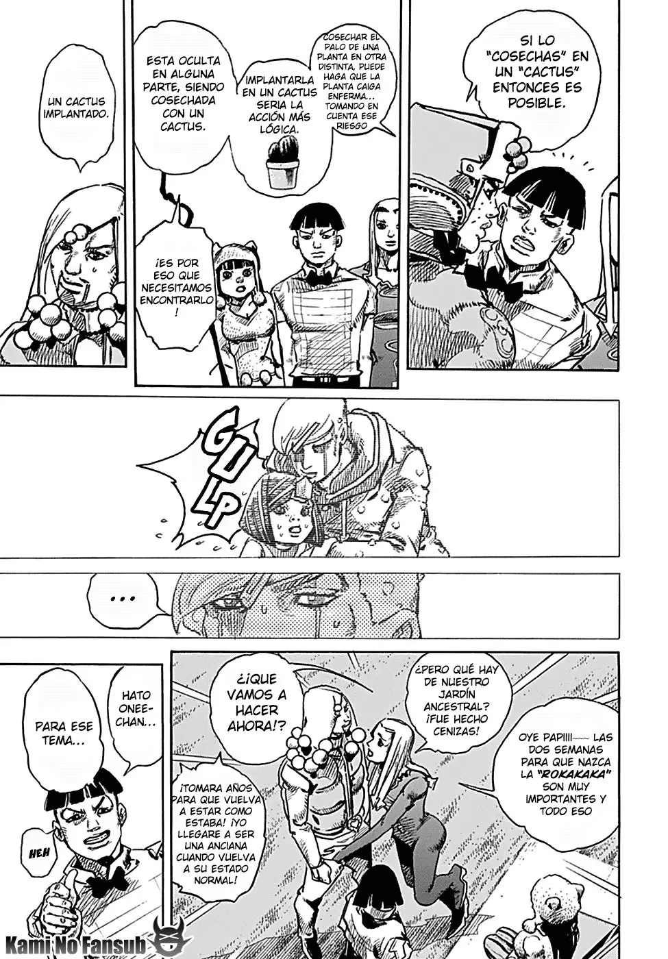 JoJo's Bizarre Adventure - Parte 8: JoJolion capítulo 77, página 11