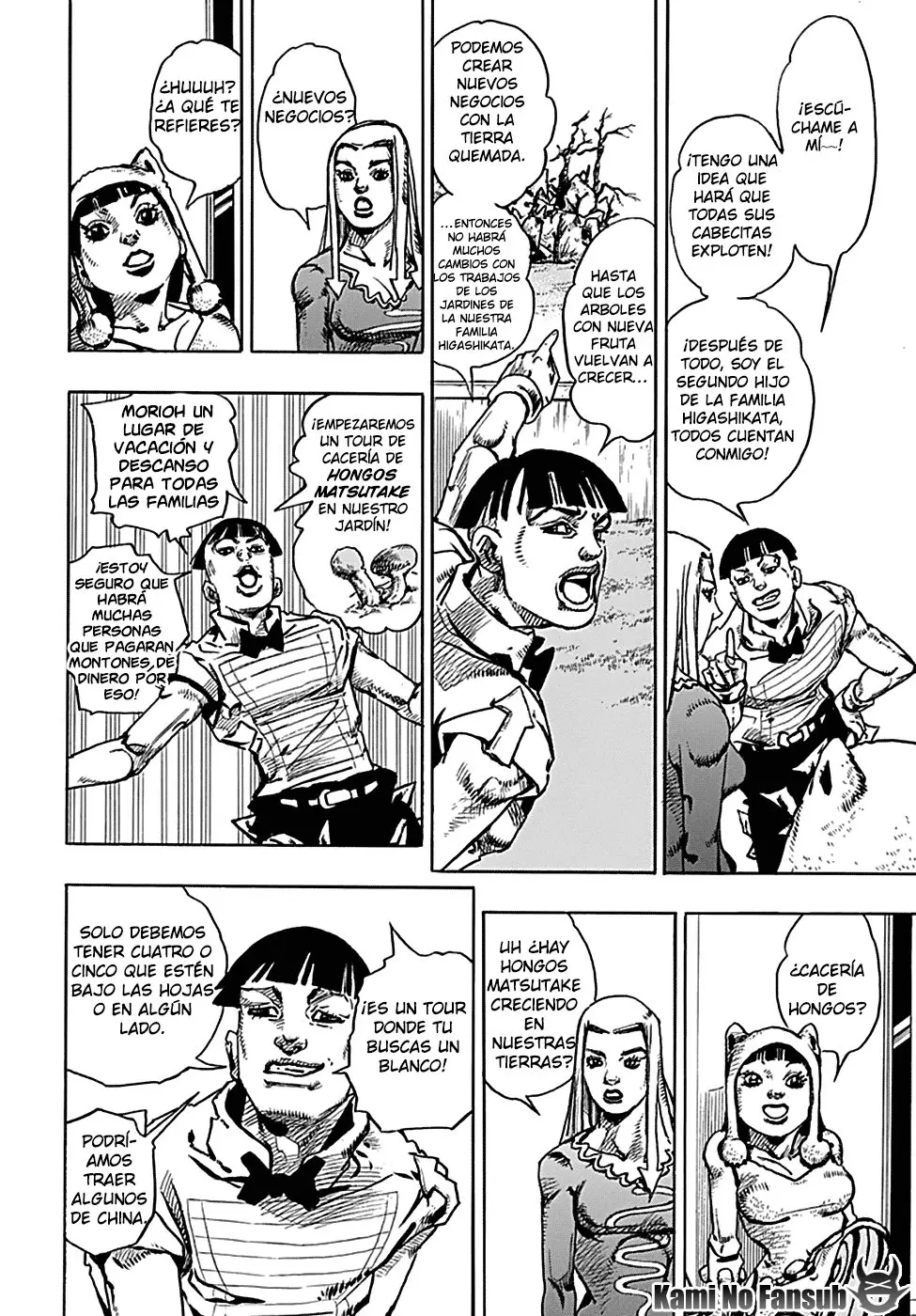 JoJo's Bizarre Adventure - Parte 8: JoJolion capítulo 77, página 12