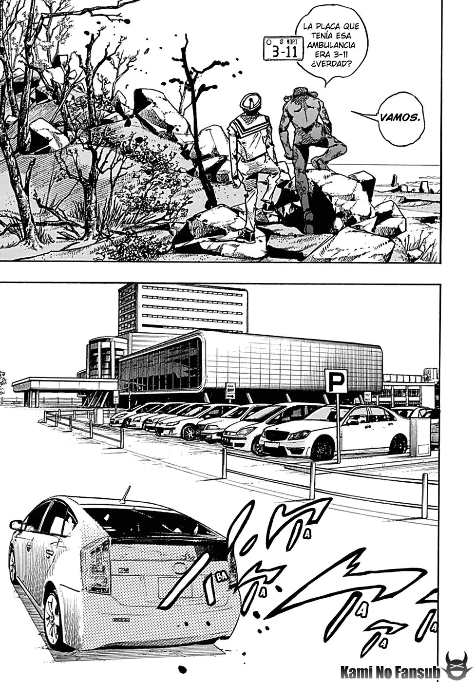 JoJo's Bizarre Adventure - Parte 8: JoJolion capítulo 77, página 17