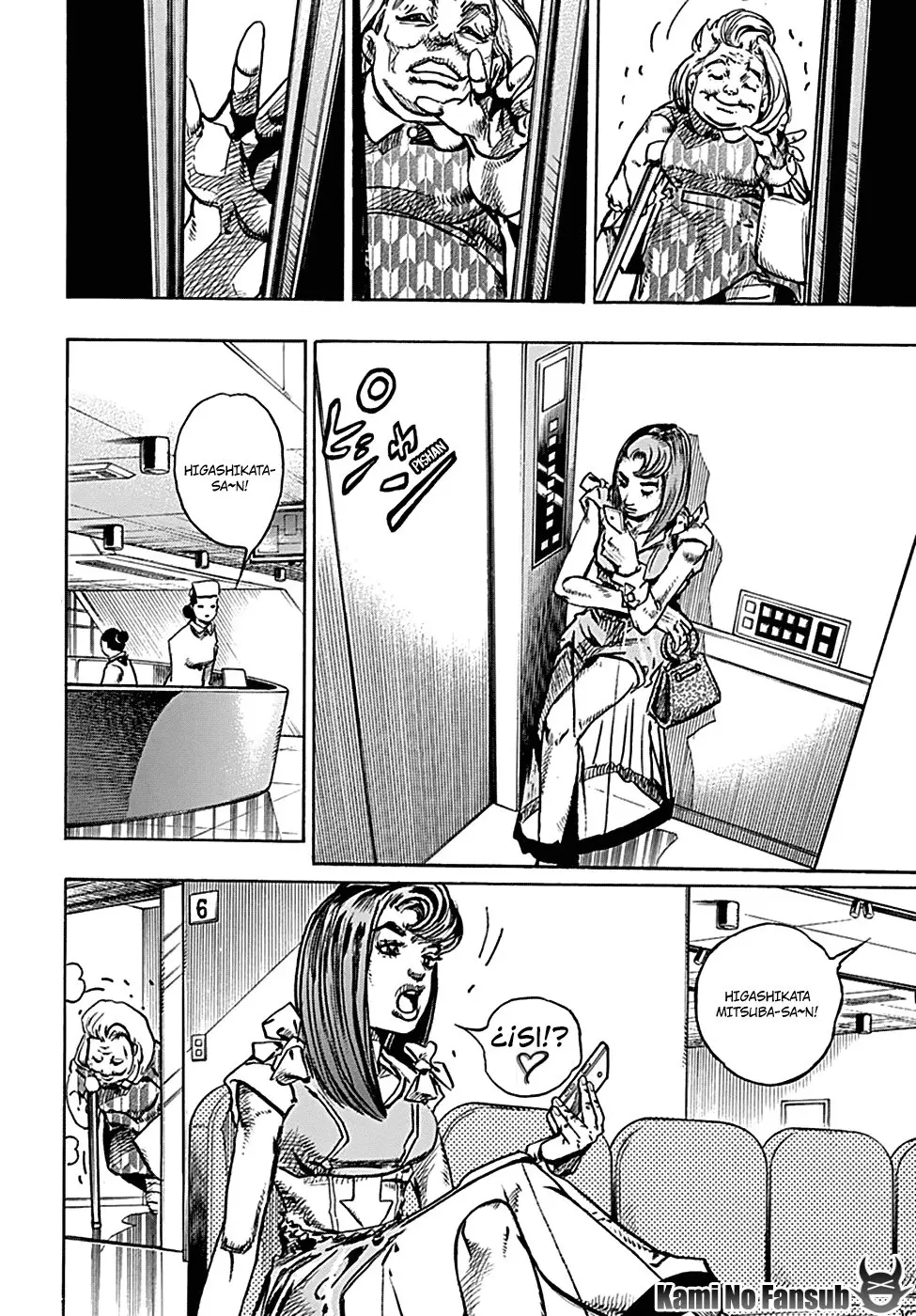 JoJo's Bizarre Adventure - Parte 8: JoJolion capítulo 77, página 20
