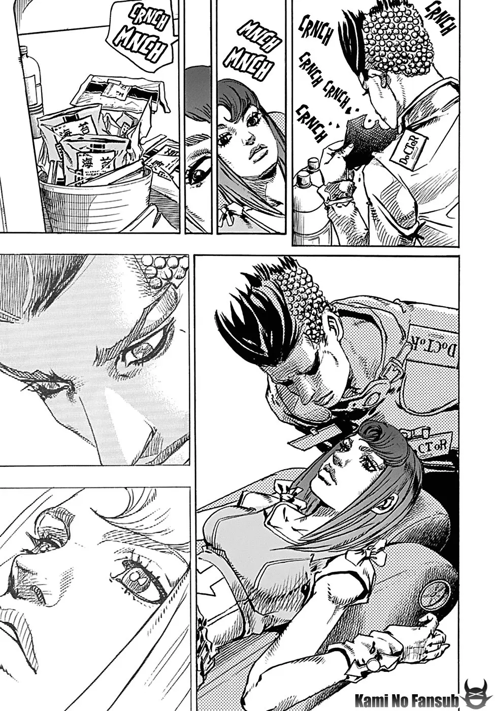 JoJo's Bizarre Adventure - Parte 8: JoJolion capítulo 77, página 23