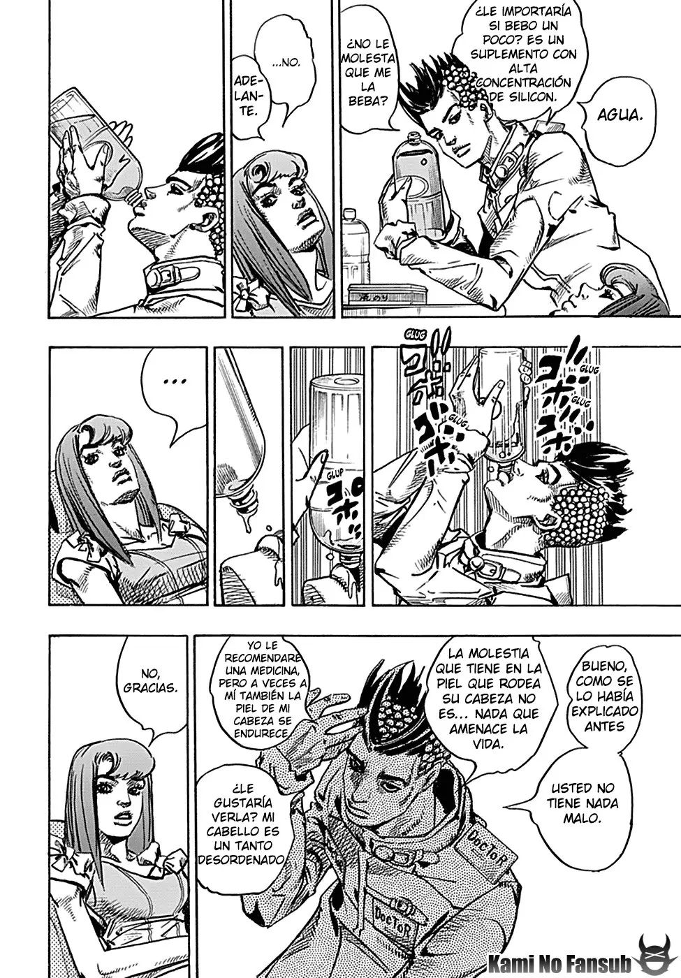 JoJo's Bizarre Adventure - Parte 8: JoJolion capítulo 77, página 30