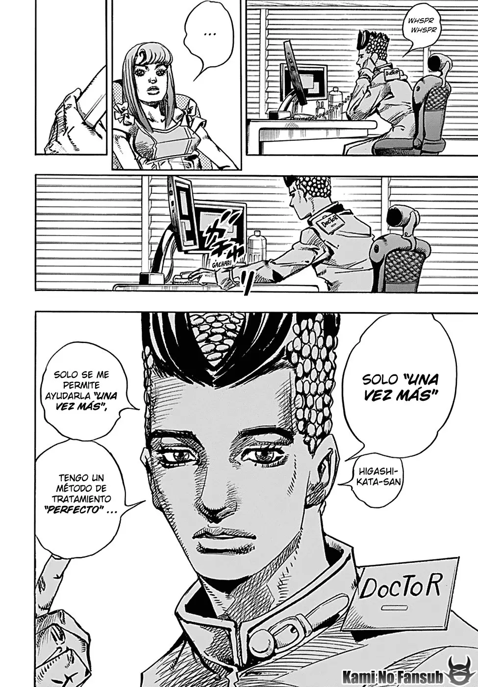 JoJo's Bizarre Adventure - Parte 8: JoJolion capítulo 77, página 32