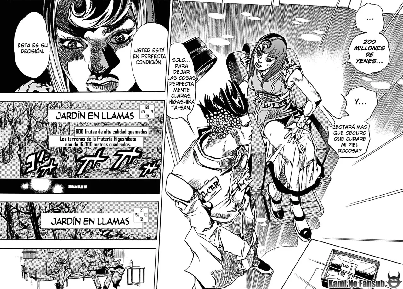 JoJo's Bizarre Adventure - Parte 8: JoJolion capítulo 77, página 34