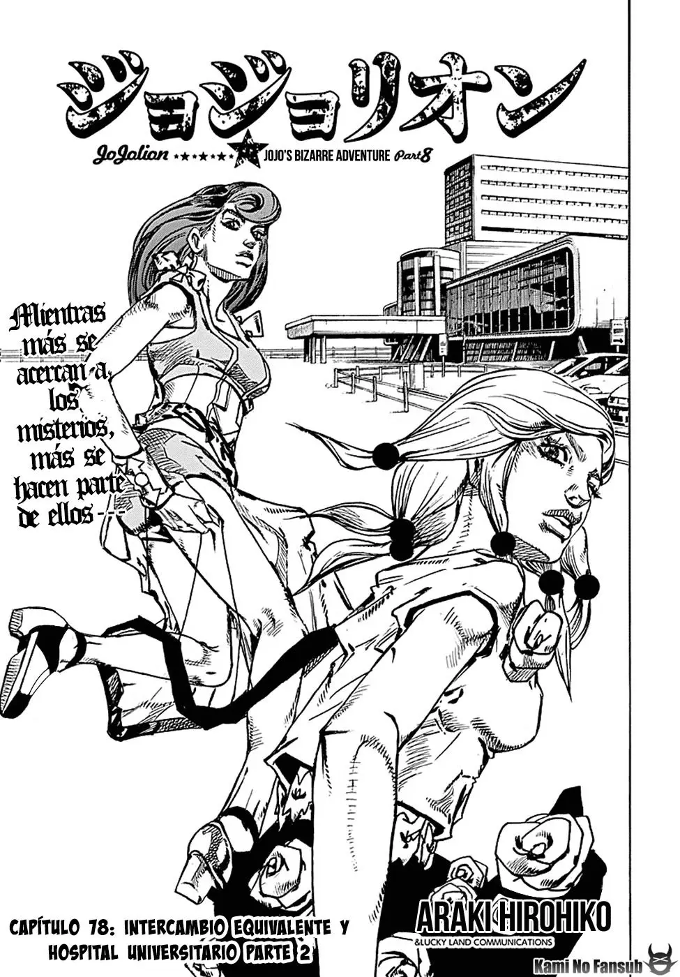 JoJo's Bizarre Adventure - Parte 8: JoJolion capítulo 78, página 2