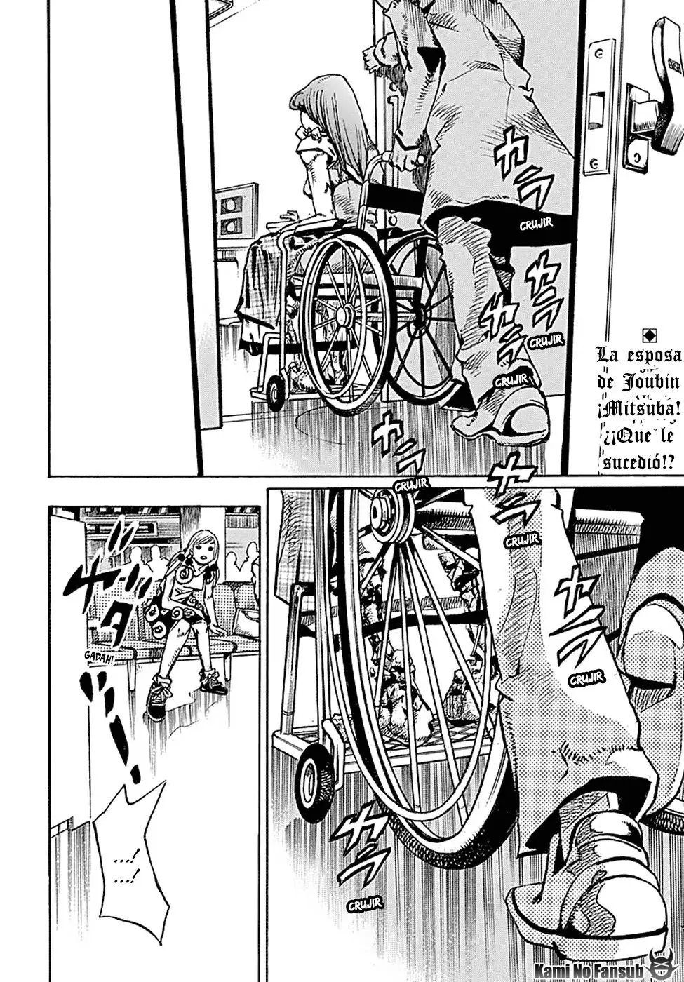 JoJo's Bizarre Adventure - Parte 8: JoJolion capítulo 78, página 3