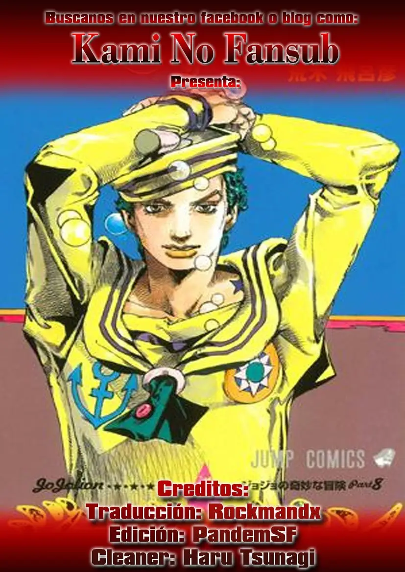 JoJo's Bizarre Adventure - Parte 8: JoJolion capítulo 79, página 1