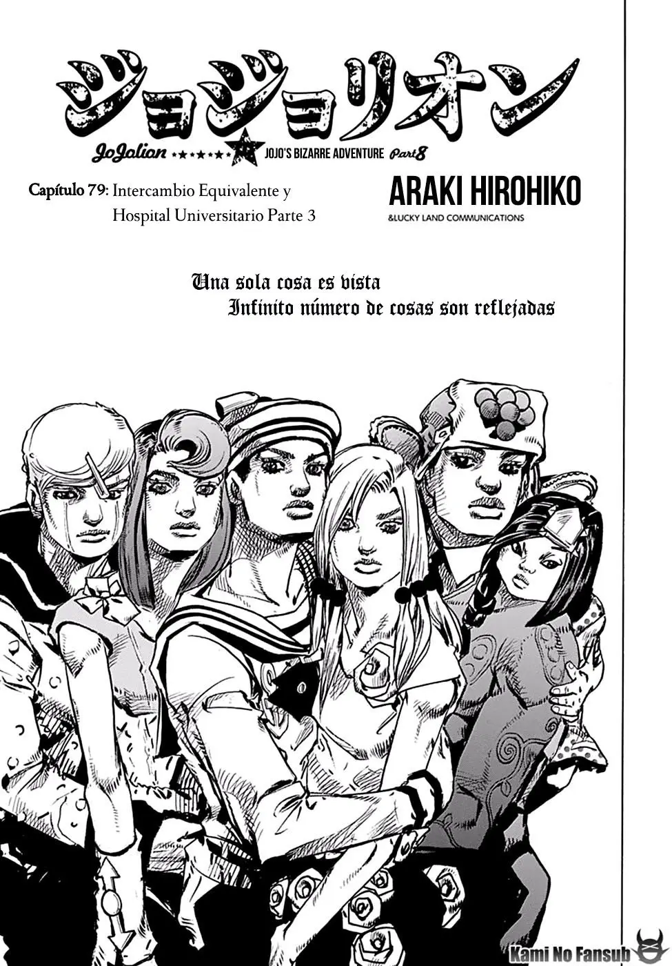 JoJo's Bizarre Adventure - Parte 8: JoJolion capítulo 79, página 2
