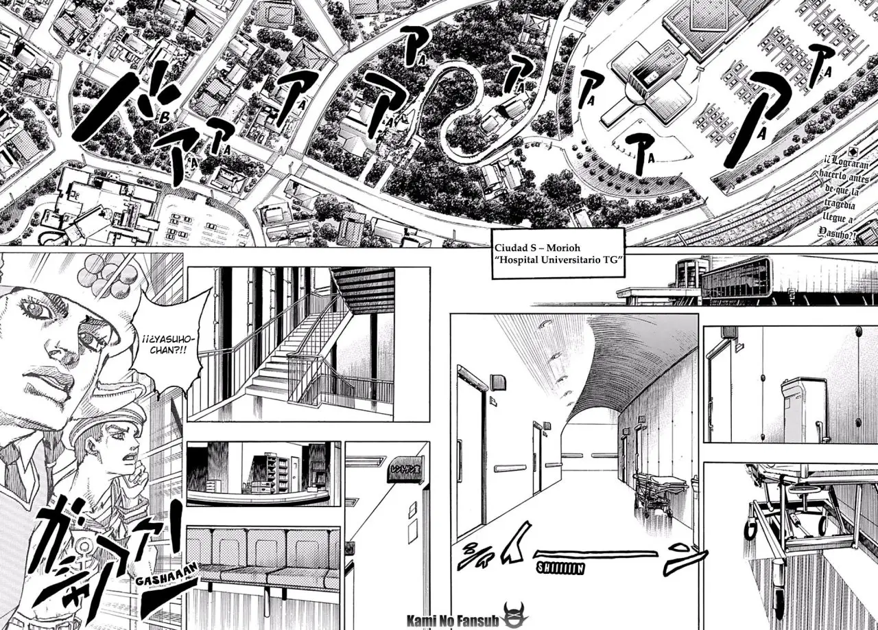 JoJo's Bizarre Adventure - Parte 8: JoJolion capítulo 79, página 3