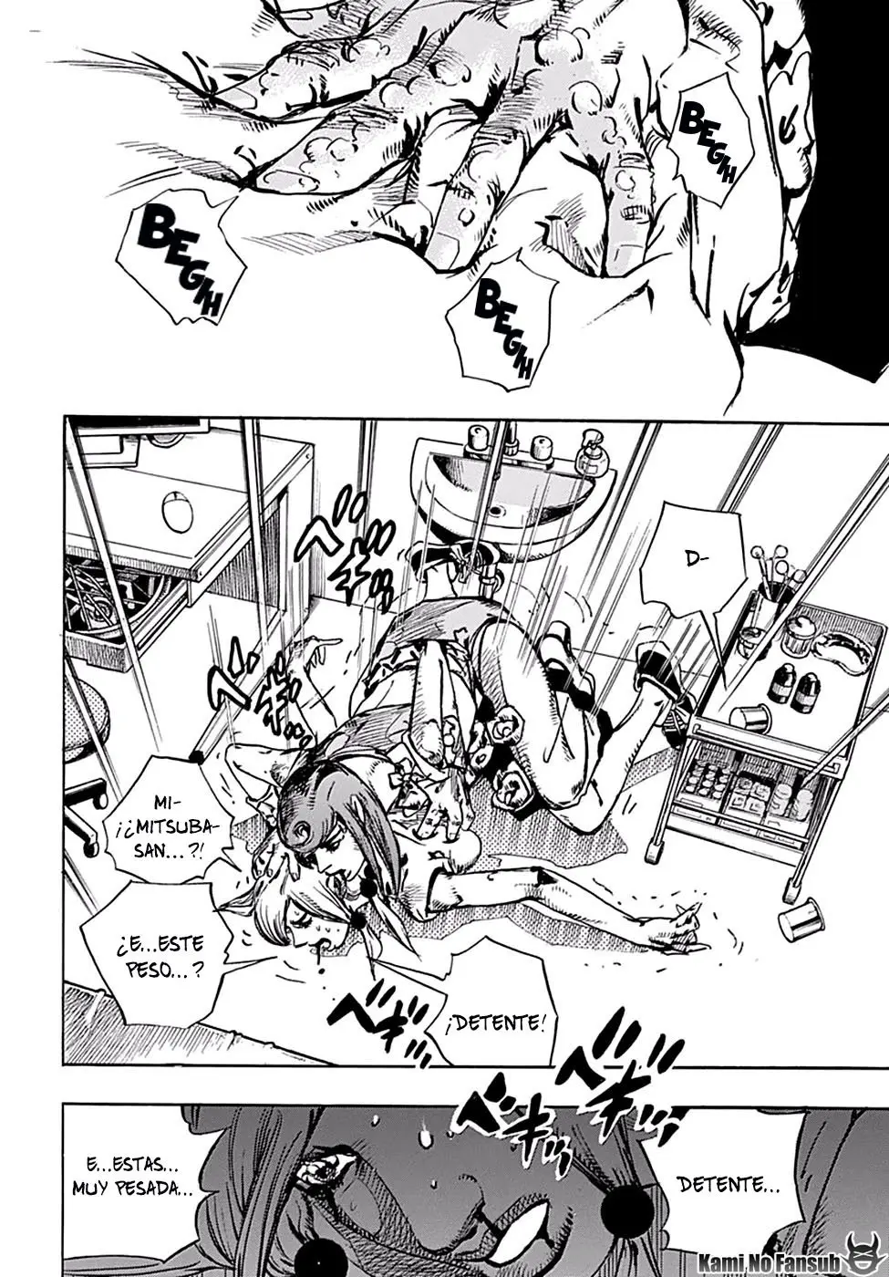 JoJo's Bizarre Adventure - Parte 8: JoJolion capítulo 79, página 7