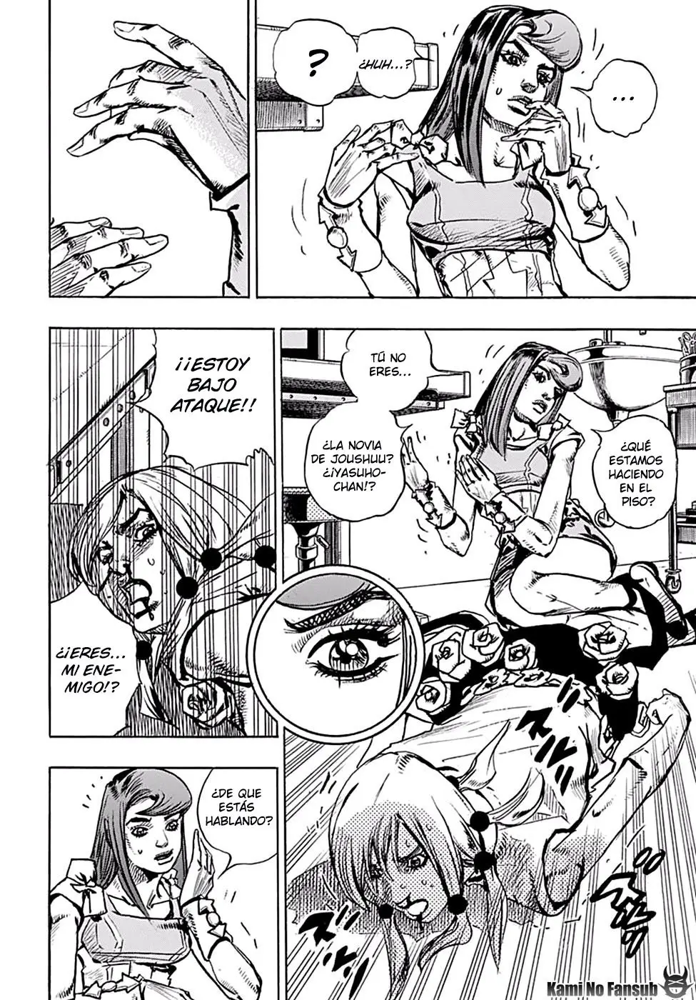 JoJo's Bizarre Adventure - Parte 8: JoJolion capítulo 79, página 9