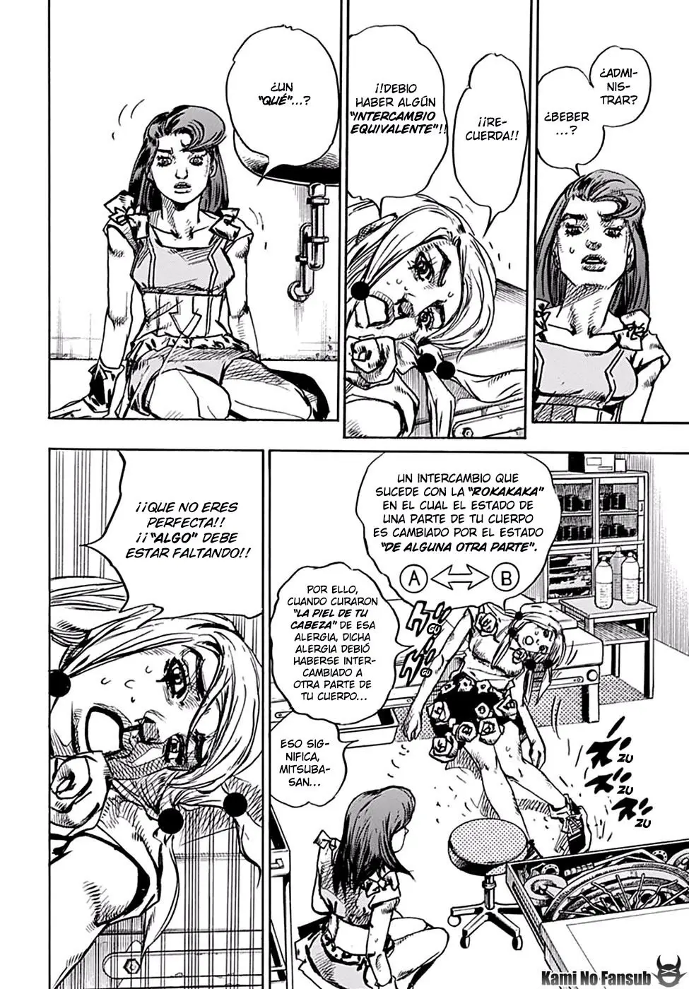 JoJo's Bizarre Adventure - Parte 8: JoJolion capítulo 79, página 13