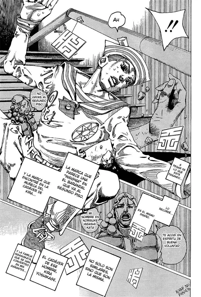 JoJo's Bizarre Adventure - Parte 8: JoJolion capítulo 8, página 7